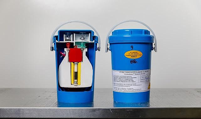 Kırgızistan’a düzenli olarak teknesyum-99m JENERATÖR setleri tedarik edecek!