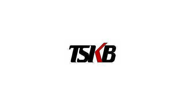 TSKB - Yeni Deprem Bölgesi Raporunu Yayımladı!