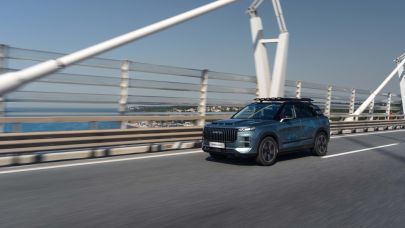 Kampanya Haberleri 'JAECOO 7’ye özel Ağustos fırsatları'