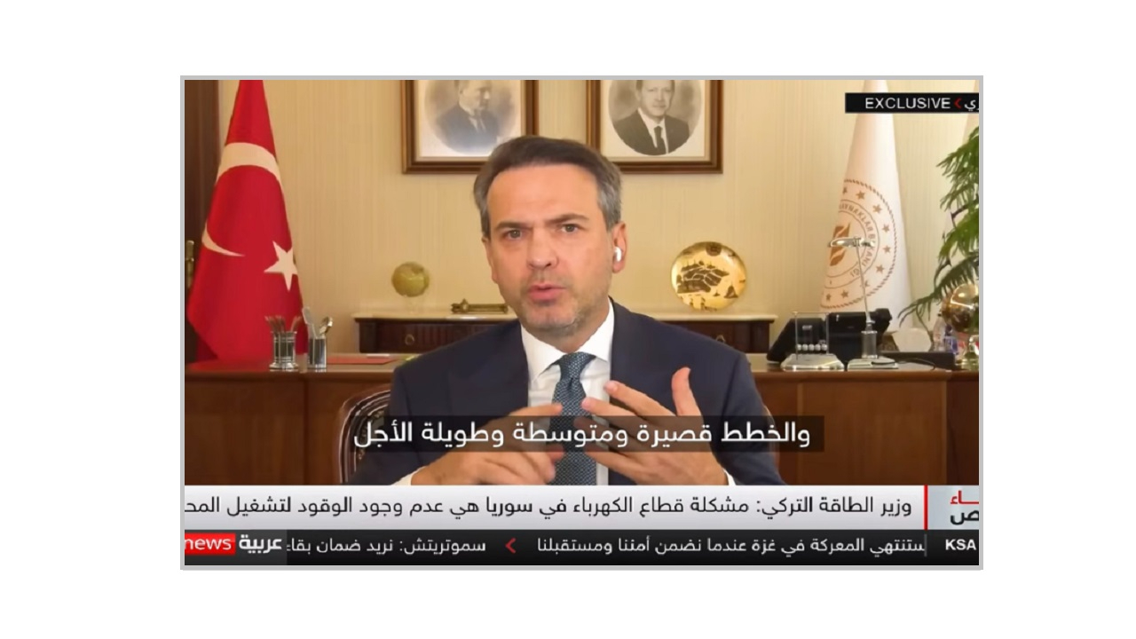 Bakan Bayraktar &#039;5 Milyon Haneye Elektrik&#039;