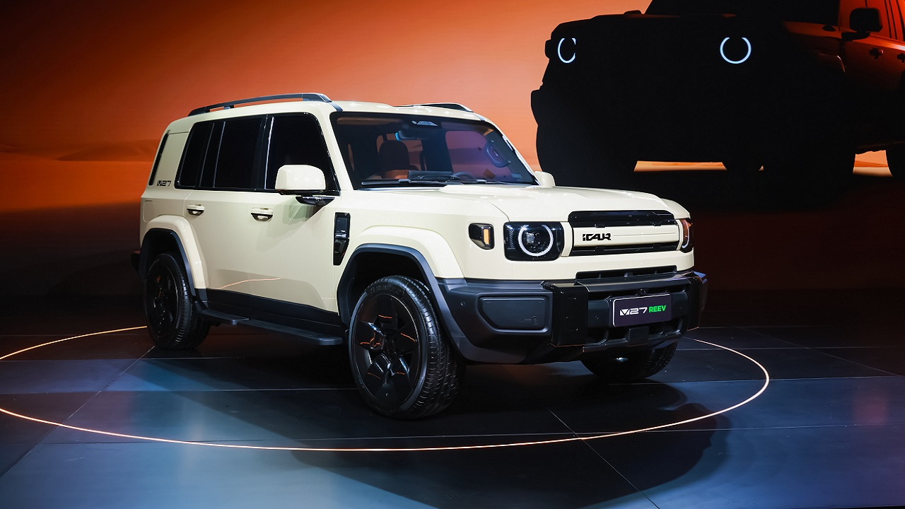 Chery üretti &#039;&#039;Yeni SUV iCAUR V27&#039;&#039;