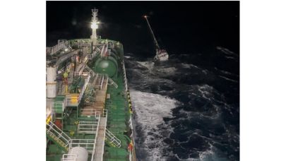 Tüpraş Ditaş 'Denizde Üstün Cesaret Teşekkür Mektubu' aldı