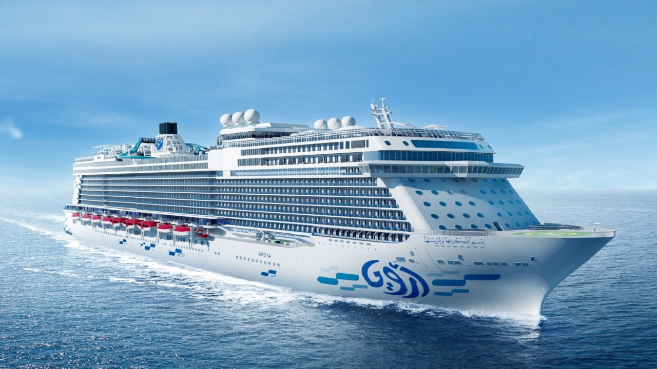 GÜNCEL &#039;Muhafazakar Cruise Gemisi ile Umre