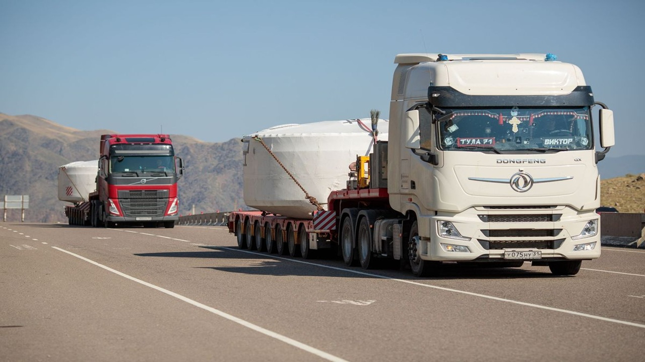 &#039;Issık-Kul bölgesinde 100 MW kapasiteli RES inşa edecek&#039;