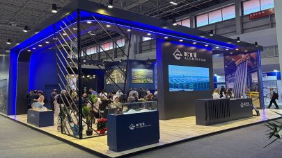 Cengiz Holding şirketi Eti Alimimyum 'Türkiye’de ilk kez...'