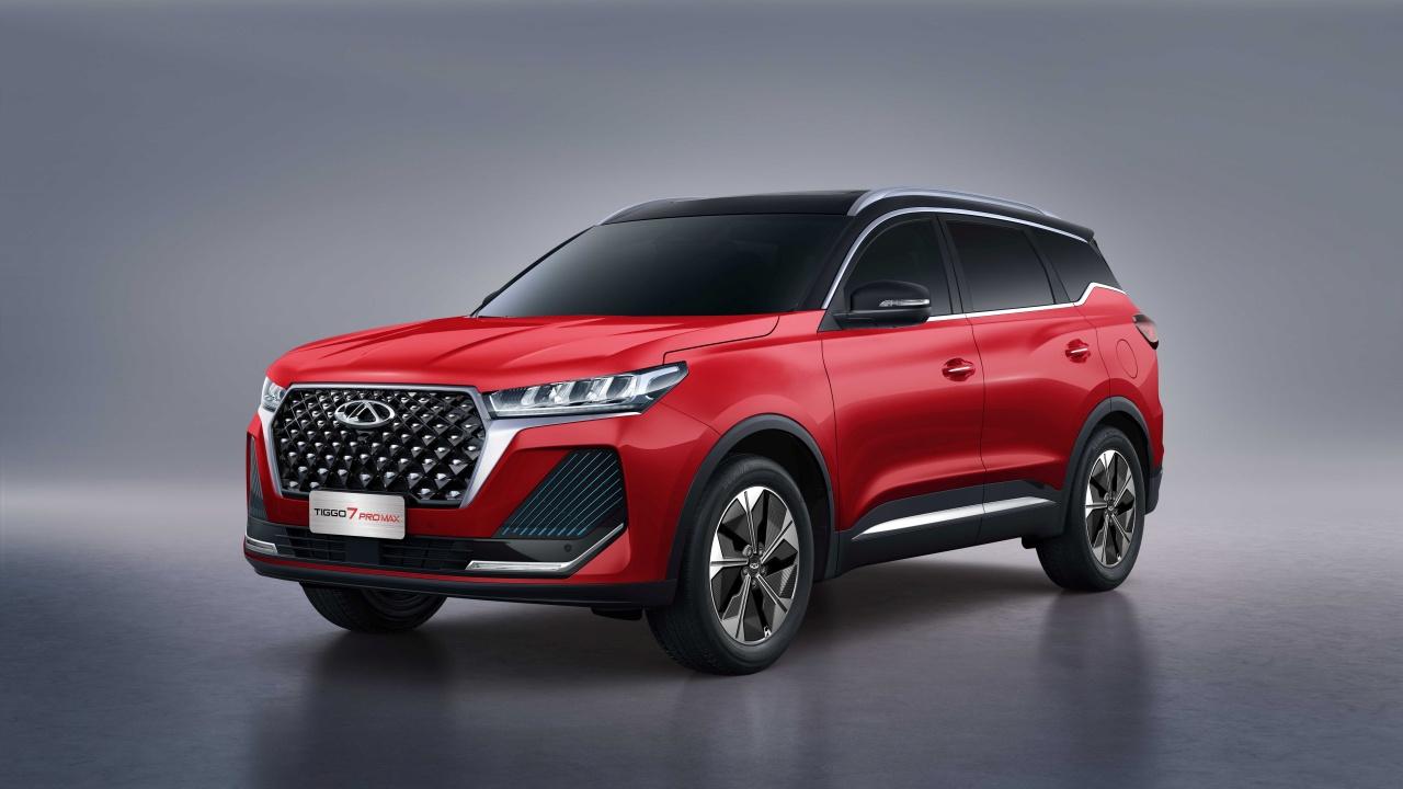 Chery Ekim Kampanyası…