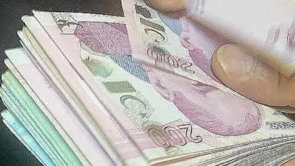 Eylül ayı TÜFE VE ÜFE enflasyon rakamları açıklandı!