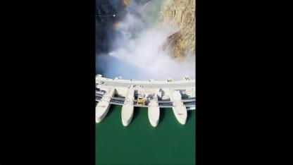 Yusufeli Barajı ÖDÜL aldı!