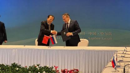 Rosatom, Çin ile Kuzey Denizi Rotası üzerindeki işbirliğini geliştiriyor