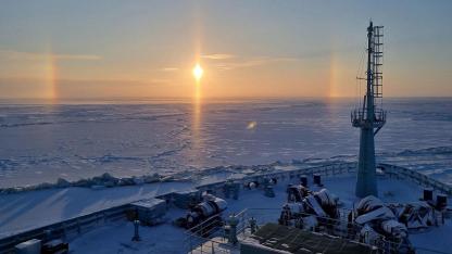 Rosatom ''Çin'den Avrupa'ya ilk sefer''