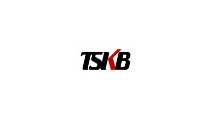 TSKB 300 milyon Euro kredi 'İklim riskleri de var'