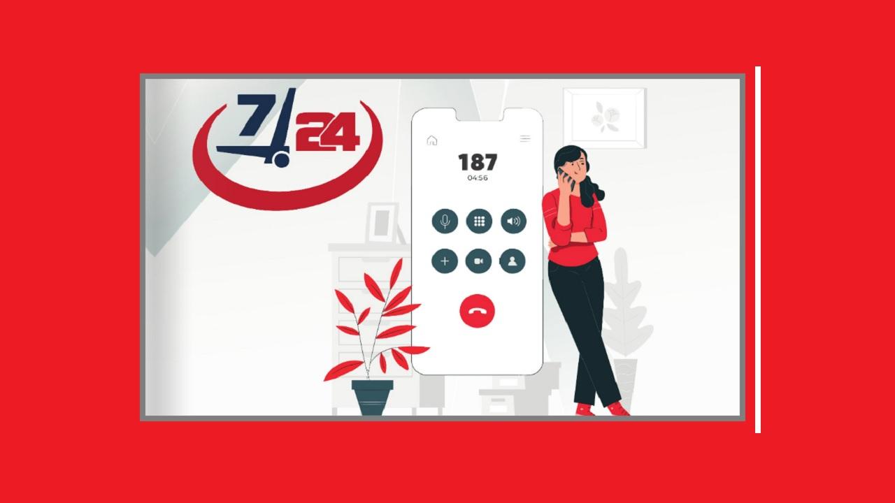 Aboneler &#039;&#039;Doğal gaz TÜKETİCİ El Kitabına&#039;&#039; baktınız mı?