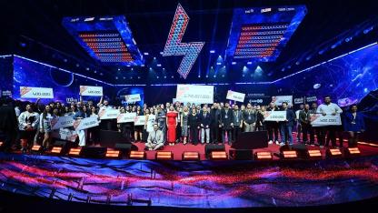 EPDK - ELDER desteğiyle ''1,74 milyar TL Ödül ve Yatırım'