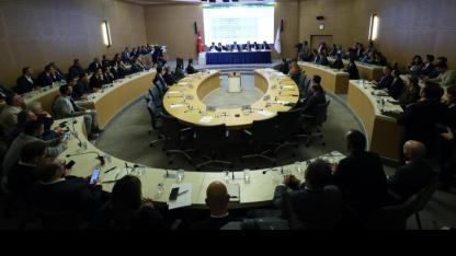 GES İhalesi “38 firmanın 77 teklif”