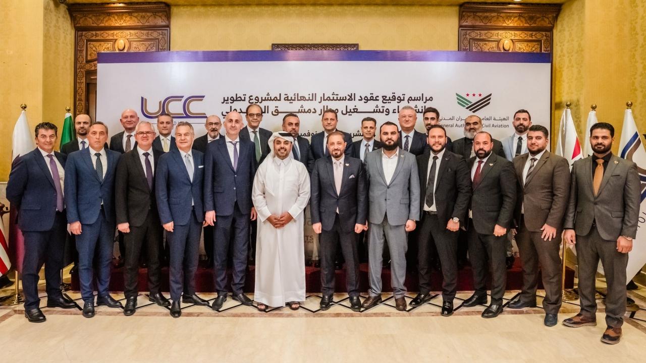 Kolin ve Cengiz “Şam Havalimanı’nda 4 milyar dolarlık yatırım”