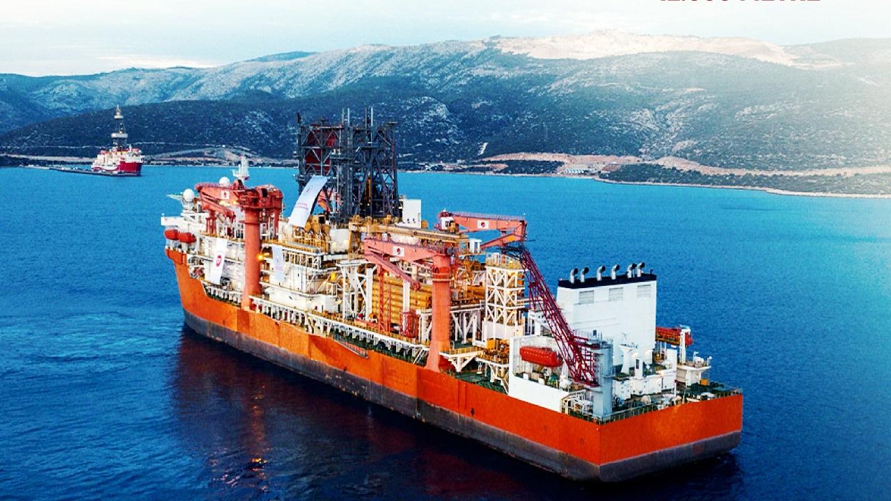 Enerji Bakanlığı &#039;&#039;Mersin&#039;de&#039;&#039;