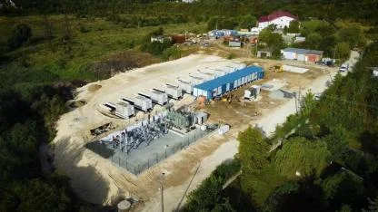 GÜRİŞ Ukrayna Enerji DEPOLAMA Projesi ilk etabını tamamladı!