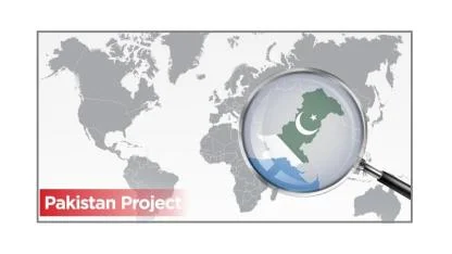 Turkish Petroleum 'New horizons, new oroject Pakistan'