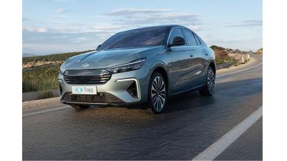 Togg yılın SON kampanyası açıkladı!