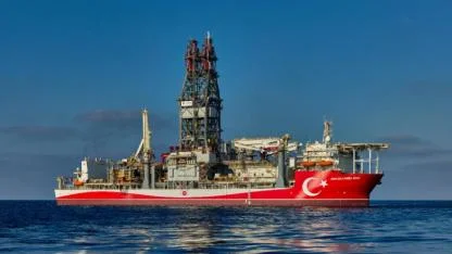 Çayeli'nde PETROL ve DOĞAL GAZ aranacak!