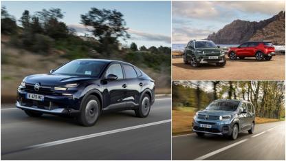 Citroen'de YENİ yılın ilk kampanyası!