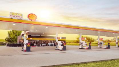 YENİ Rapor 'BENZİN satışlarında lider Shell'  EPDK!