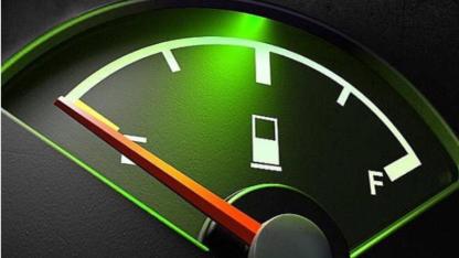 Motorine zam geliyor!