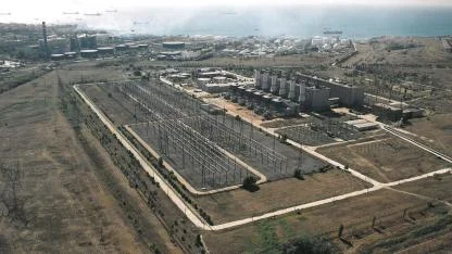 Doğal gaz santrallerine YENİ yatırım!