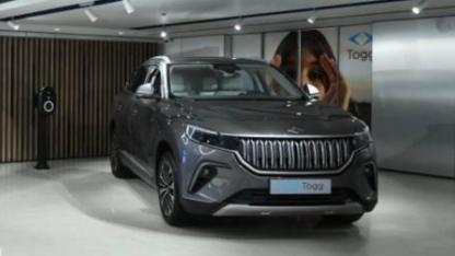 Togg yılın ilk KAMPANYASINI balattı!