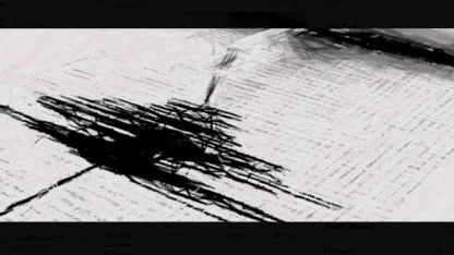 ‘Trabzon DEPREMİ ile ilgili önemli açıklama’ Prof. Bektaş