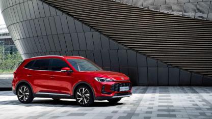 Yeni MG ZS Hybrid+ Türkiye'de