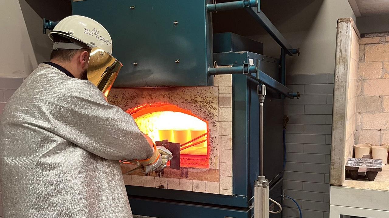 Cengiz Holding şirketi Eti Bakır Ar-Ge Merkezi tescillendi