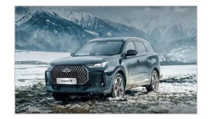 Chery YENİ TIGGO7 4x4 kampanyası 'Şubat ayına özel fiyat 2.391.000 TL'