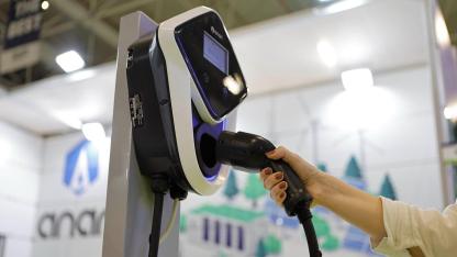 Elektrikli Araç Şarj Teknolojileri Fuarı EV Charge Show 2026