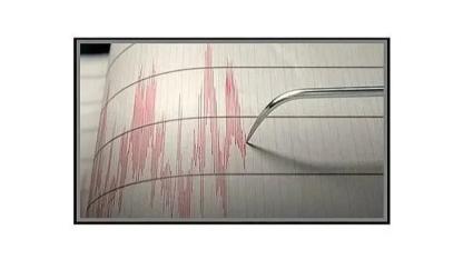 İstanbul DEPREMİ 'YENİ değerlendirme' Prof. Osman Bektaş