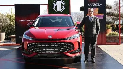 MG yeni hibrit modelleri Türkiye'de!