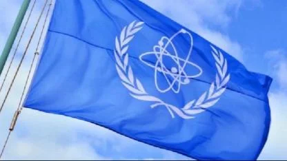 Uluslararası Atom Enerjisi Ajansı “Bölgedeki NÜKLEER riskler …”