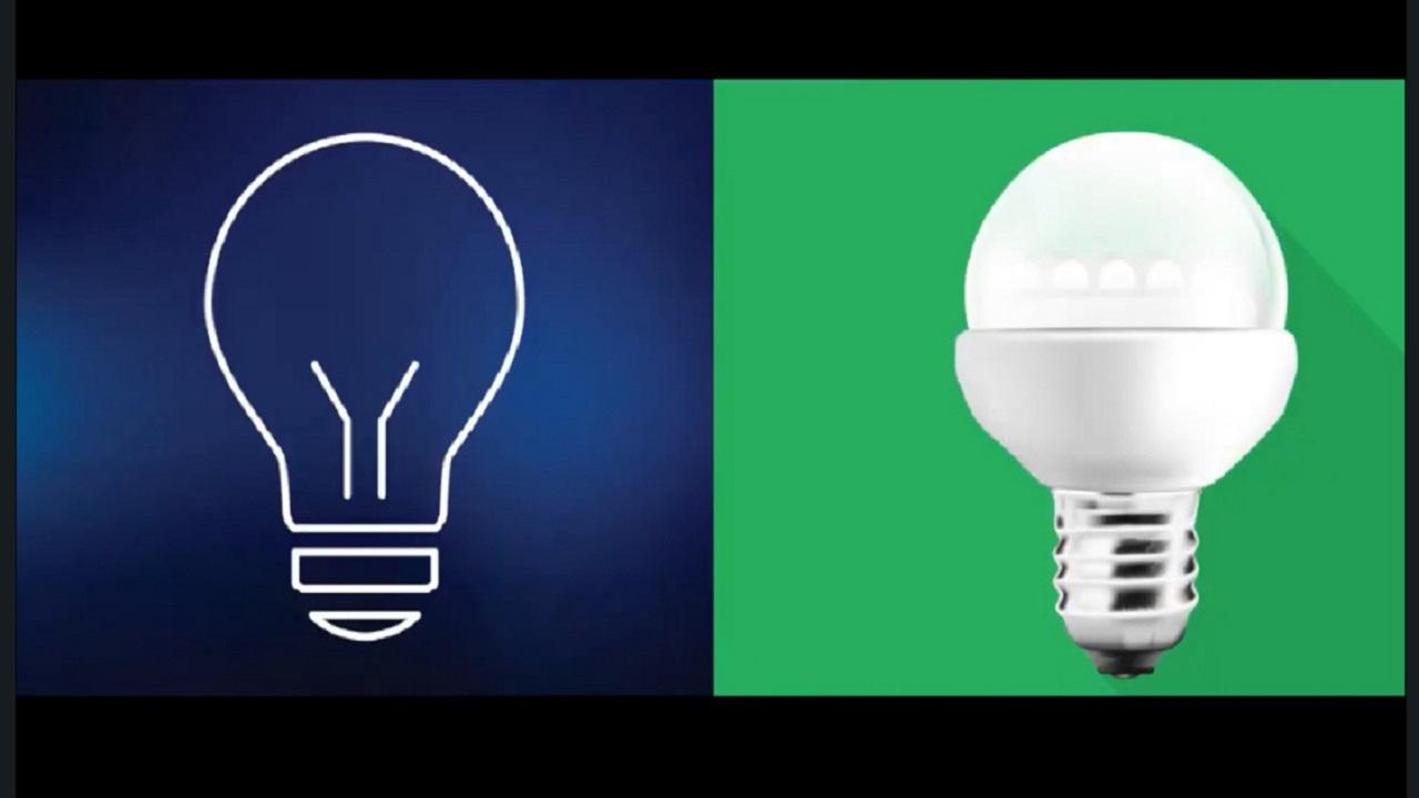 Enerji tasarrufu nedir? Enerji verimliliği nedir?