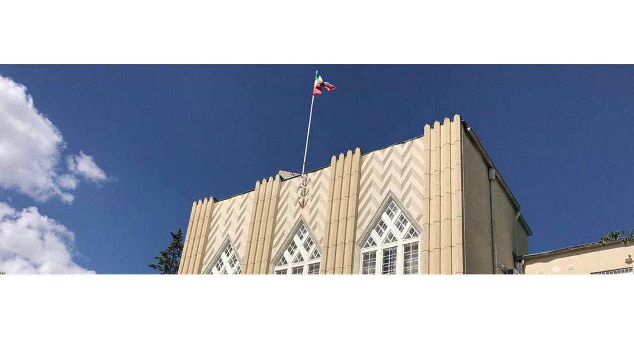 İran Büyükelçiliği FÜZE açıklaması yaptı