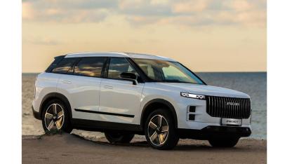 JAECOO 7 Mart ayına ÖZEL kampanya başlattı 'Nakit İndirim'