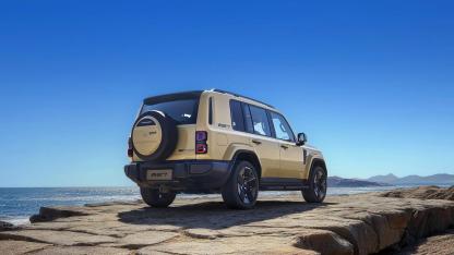 Chery iCAUR  Yeni Enerjiye Entegre Bir Mantık!