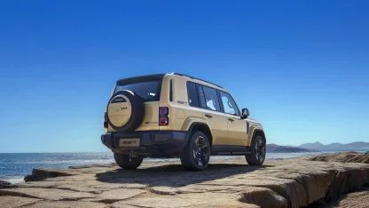 Chery iCAUR  Yeni Enerjiye Entegre Bir Mantık!