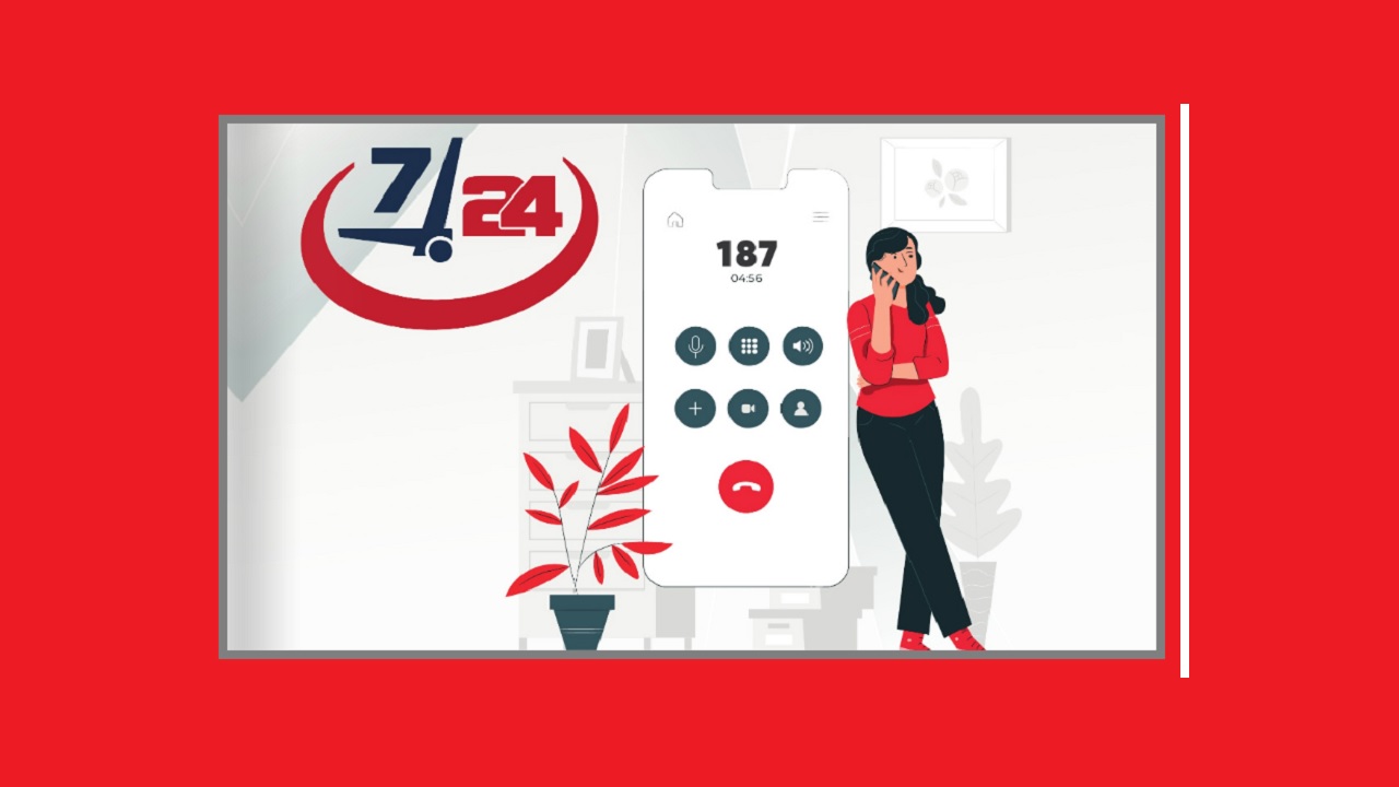 Aboneler ''Doğal gaz TÜKETİCİ El Kitabına'' baktınız mı?