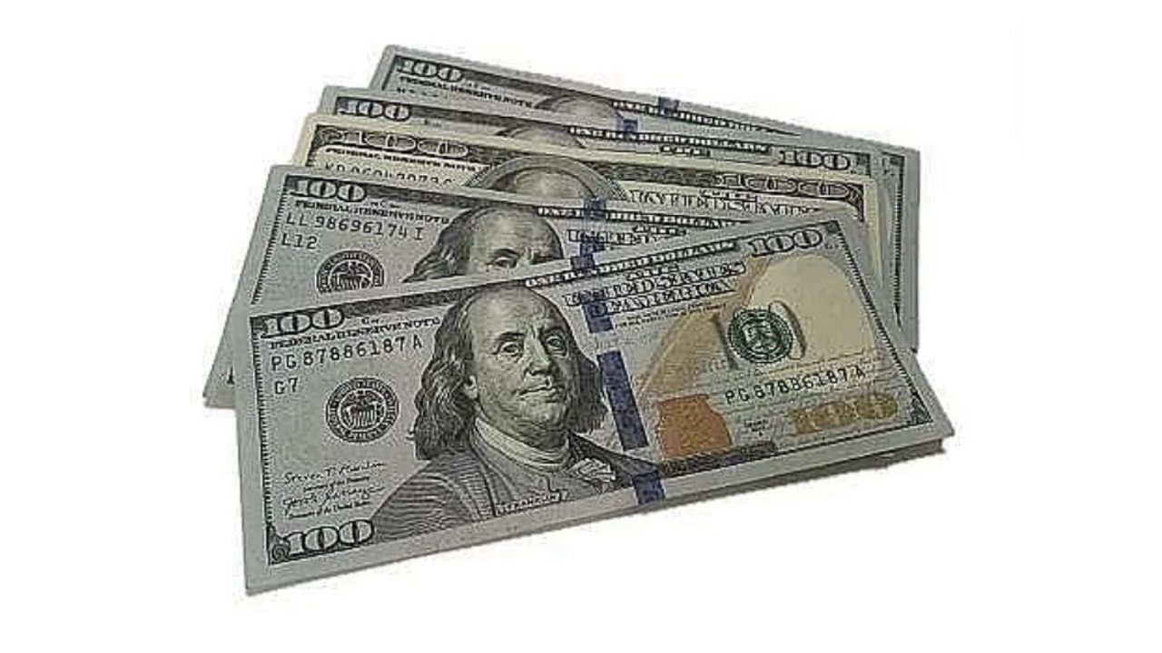 2026 da dolar kaç lira olacak?